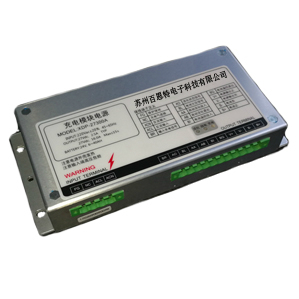 BDP-27300A配網300w電池充電電源模塊